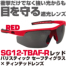 商品イメージ 商品イメージ