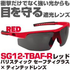 ���i�C���[�W