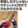 �J���[�o���G�[�V����