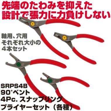 ���i�C���[�W