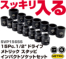 商品イメージ 商品イメージ