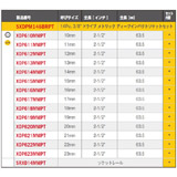 メインイメージ メインイメージ