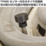 ���i�C���[�W