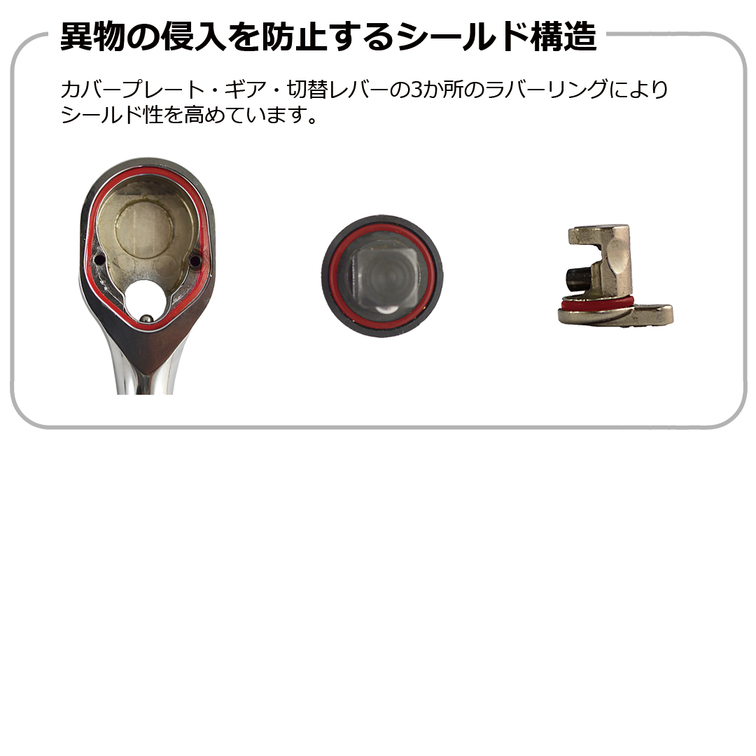 正規輸入品] MAC TOOLS（マックツールズ） 1/2