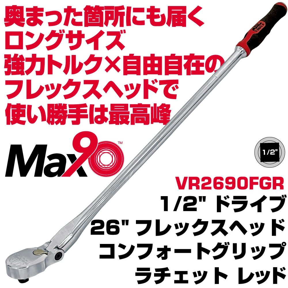 タリア・チェトリット, Showcaller, Mack, 新品未開封 正規輸入品] MAC TOOLS（マックツールズ ) Max90 1/2