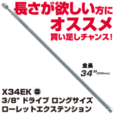 ���i�C���[�W