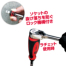 商品イメージ 商品イメージ