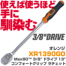 商品イメージ 商品イメージ