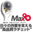 商品イメージ 商品イメージ