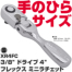 カラーバリエーション カラーバリエーション