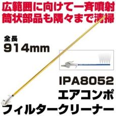 �J���[�o���G�[�V����