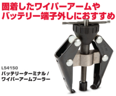 ���i�C���[�W