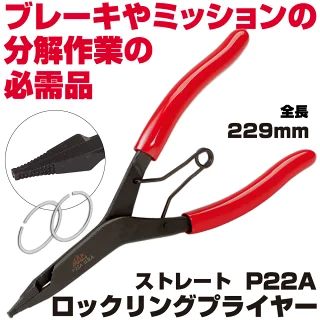 ���i�C���[�W