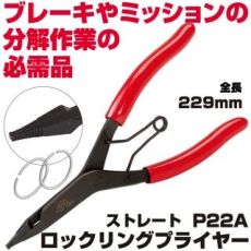 ���i�C���[�W