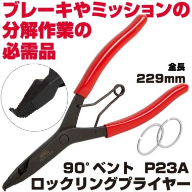 ���i�C���[�W