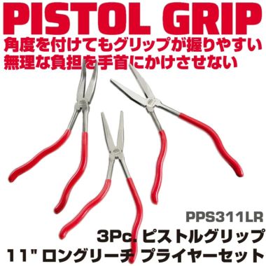 ���i�C���[�W